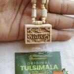 Original Tulsi Mala With Sitaram Bhaktmal Locket