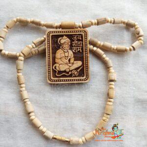 Jai Sita Ram Hanuman Ji Locket Mala