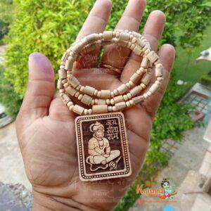 Jai Sita Ram Hanuman Ji Locket Mala