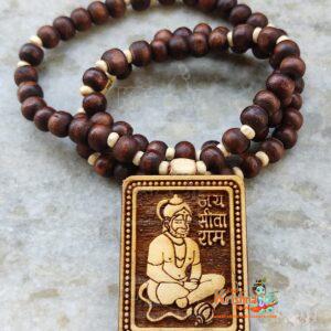 Neem Locket Mala