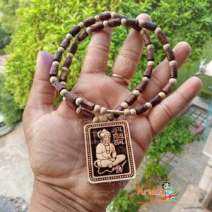 Shri Bageshwar Dham Balaji Shri Hanuman Ji Tulsi Mala