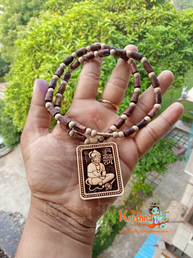 Shri Bageshwar Dham Balaji Shri Hanuman Ji Tulsi Mala