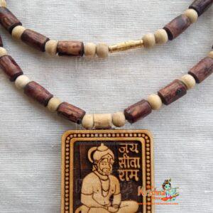 Shri Bageshwar Dham Balaji Shri Hanuman Ji Tulsi Mala