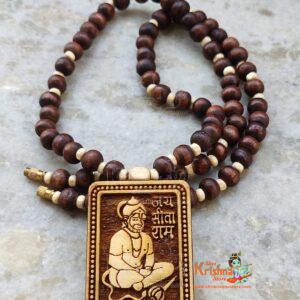 Sankat Mochan Shri Ram Bhakt Hanuman Baba Neem Mala - Premium