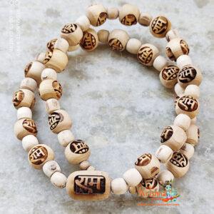 Ram Carved Beads Tulsi Mala