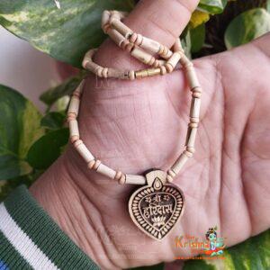 Original Tulsi Locket Sri Haridas