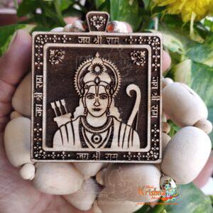 Mere Prabhu Shri Ram Tulsi Locket Mala