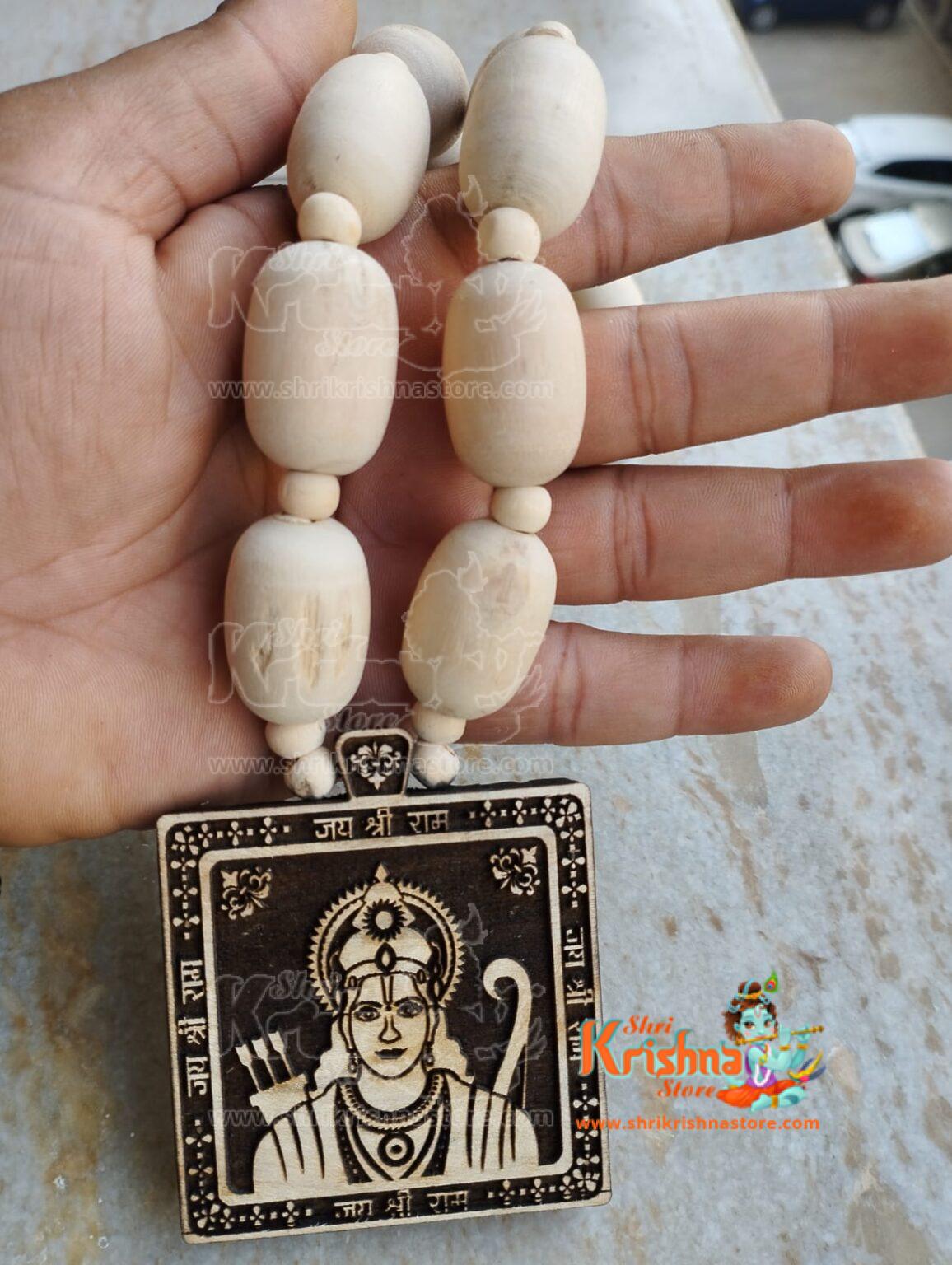 Shri ram locket Clearance