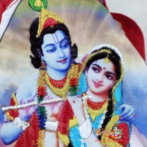 Shree Radhe MohanPrayer bag, Japa, meditation bag