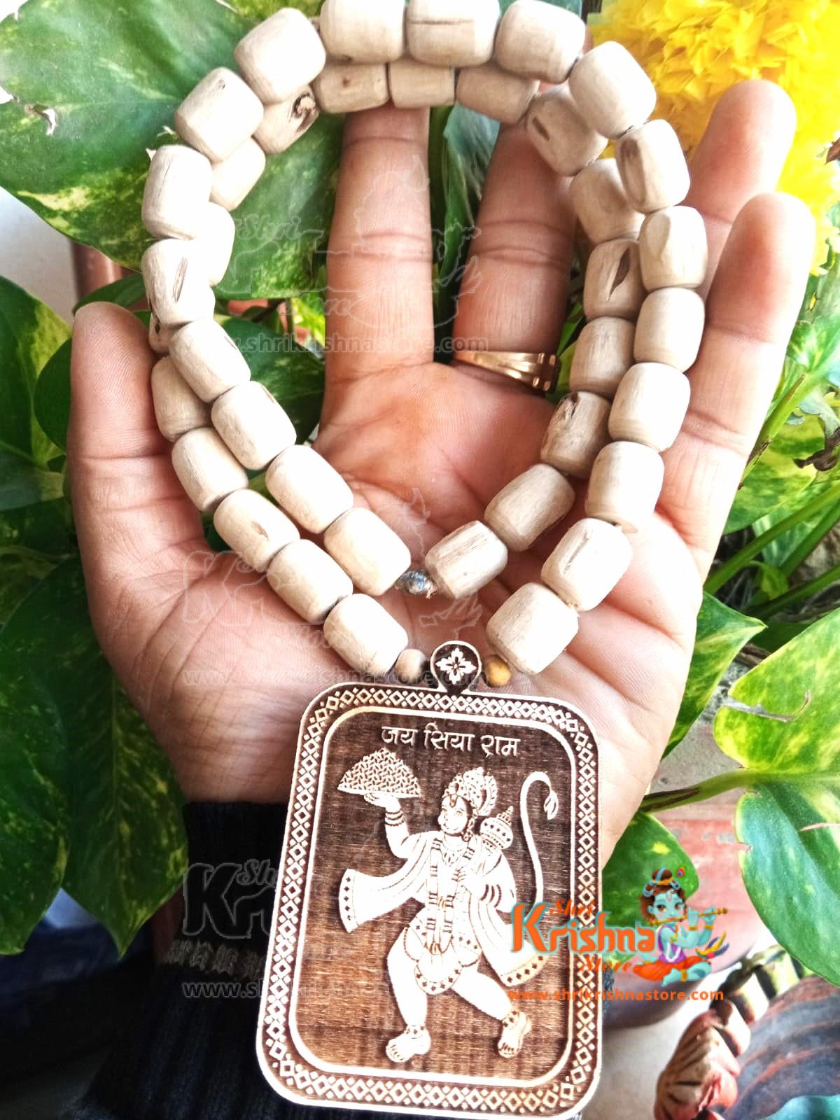 Mala Hanuman ji