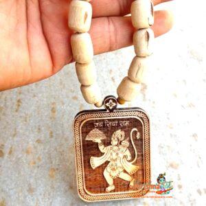 Jai Bajrangbali Tulsi Locket Mala
