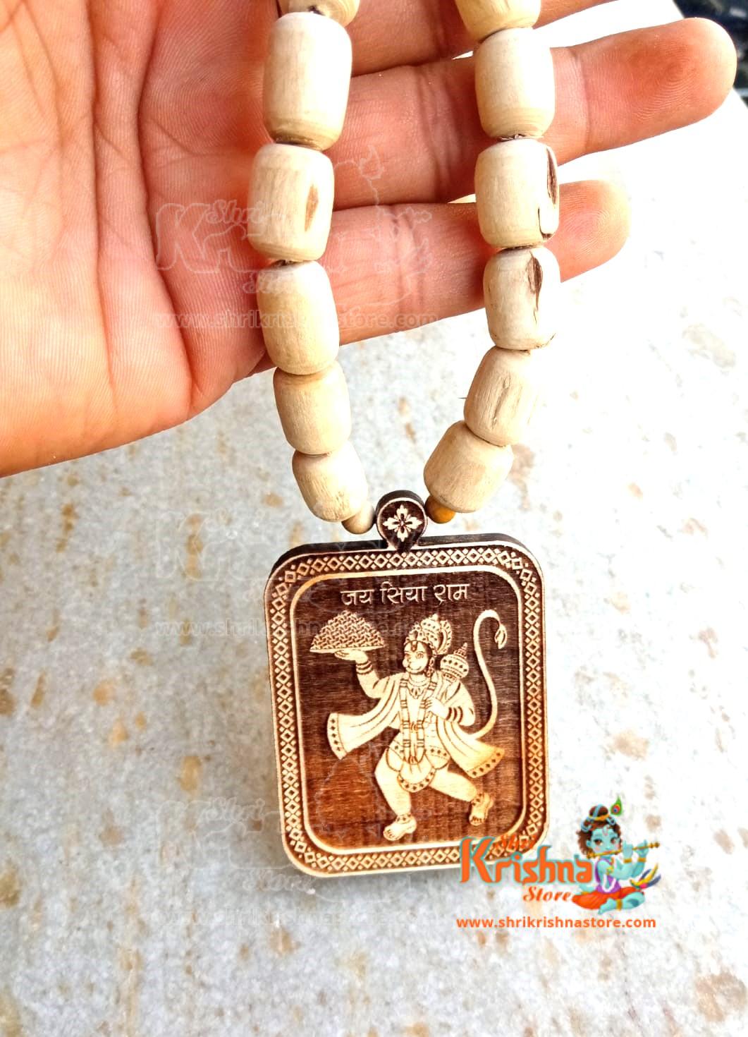 Jai Bajrangbali Tulsi Locket Mala