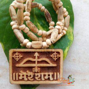 Mere Ram Tulsi Locket Mala