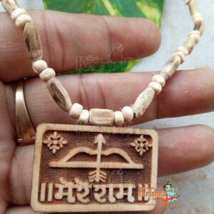Mere Ram Tulsi Locket Mala
