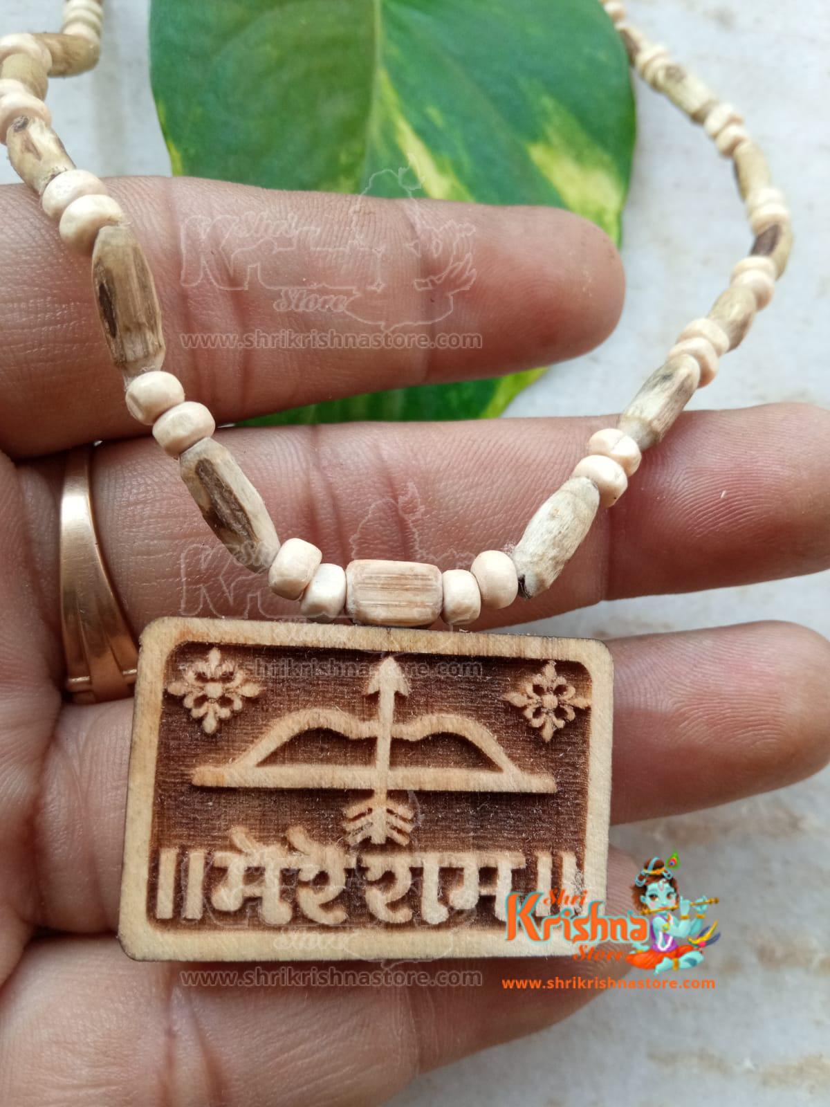 Mere Ram Tulsi Locket Mala