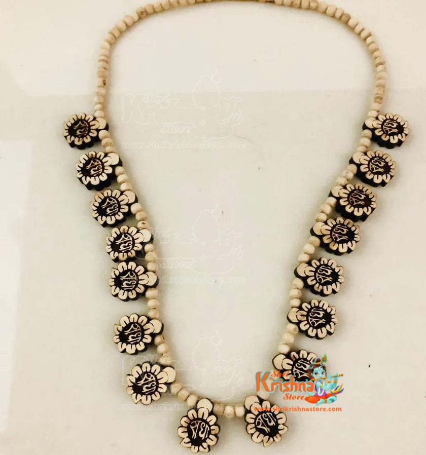 Brij Kishori Radha Rani Tulsi Pendant Haar