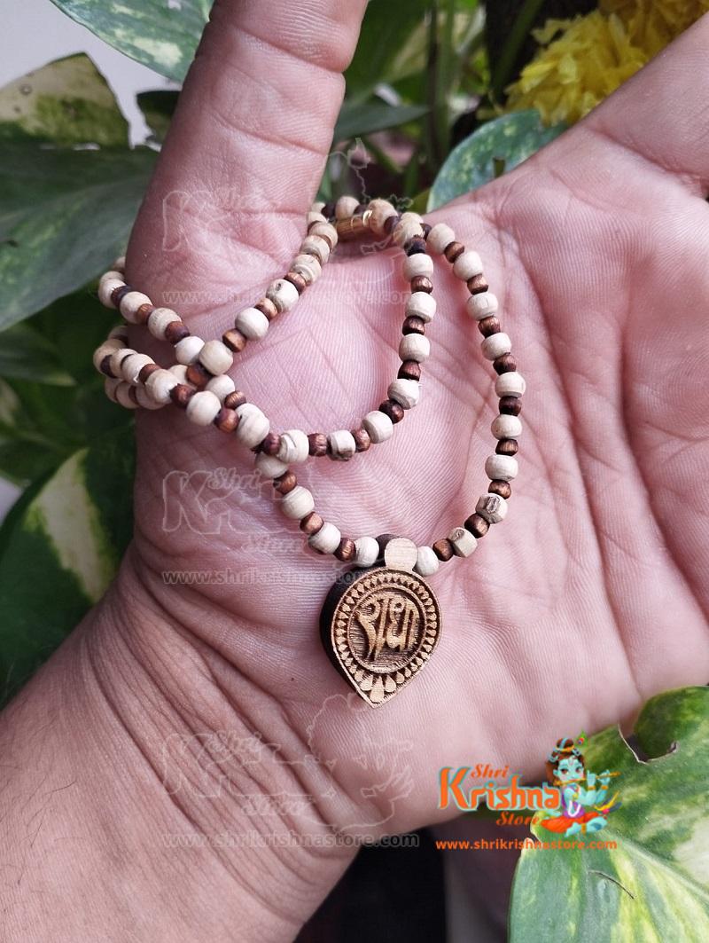 Brij Kisori Shri Radha Tulsi Kanthi Locket Mala
