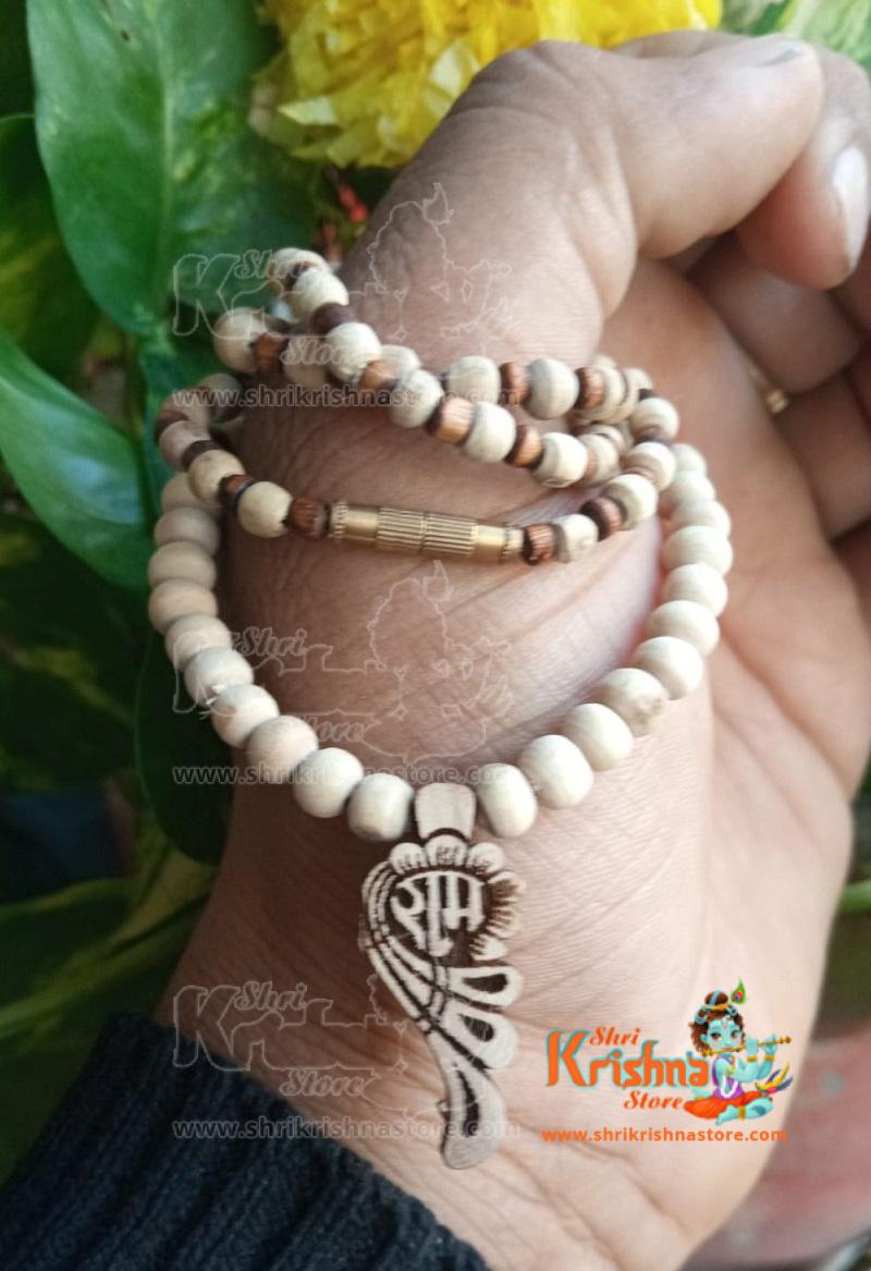 Ram Tulsi Locket Kanthi Mala Beautiful Design