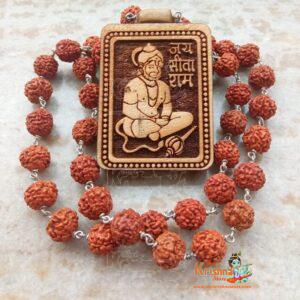 Hanuman Ji Locket With Natural 5 Mukhi Rudraksha Mala