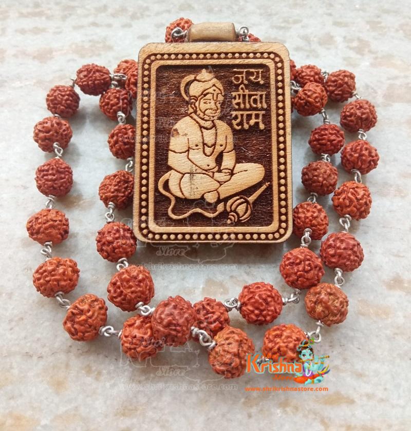 Hanuman Ji Locket With Natural 5 Mukhi Rudraksha Mala