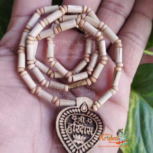 Original Tulsi Locket Sri Haridas