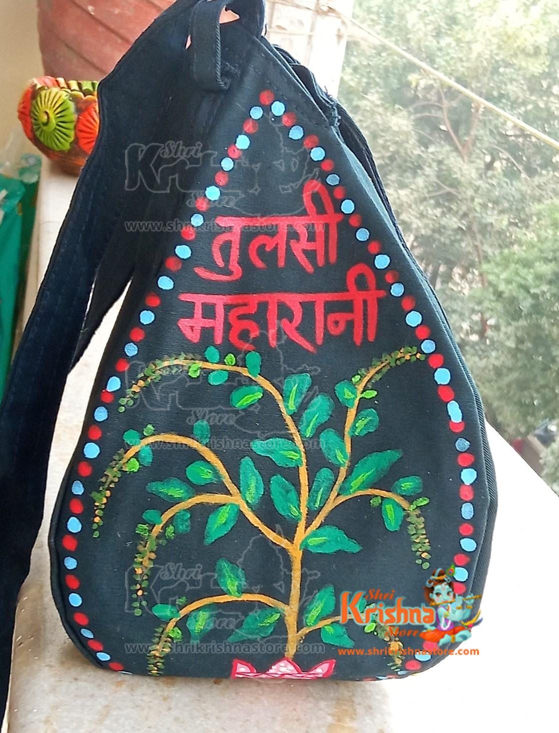 Tulsi Maharani Bead Bag with Hand Printead