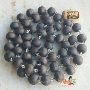 54 +1 Krishna Shyama Beads Silver Mala For Chanting And Wearing