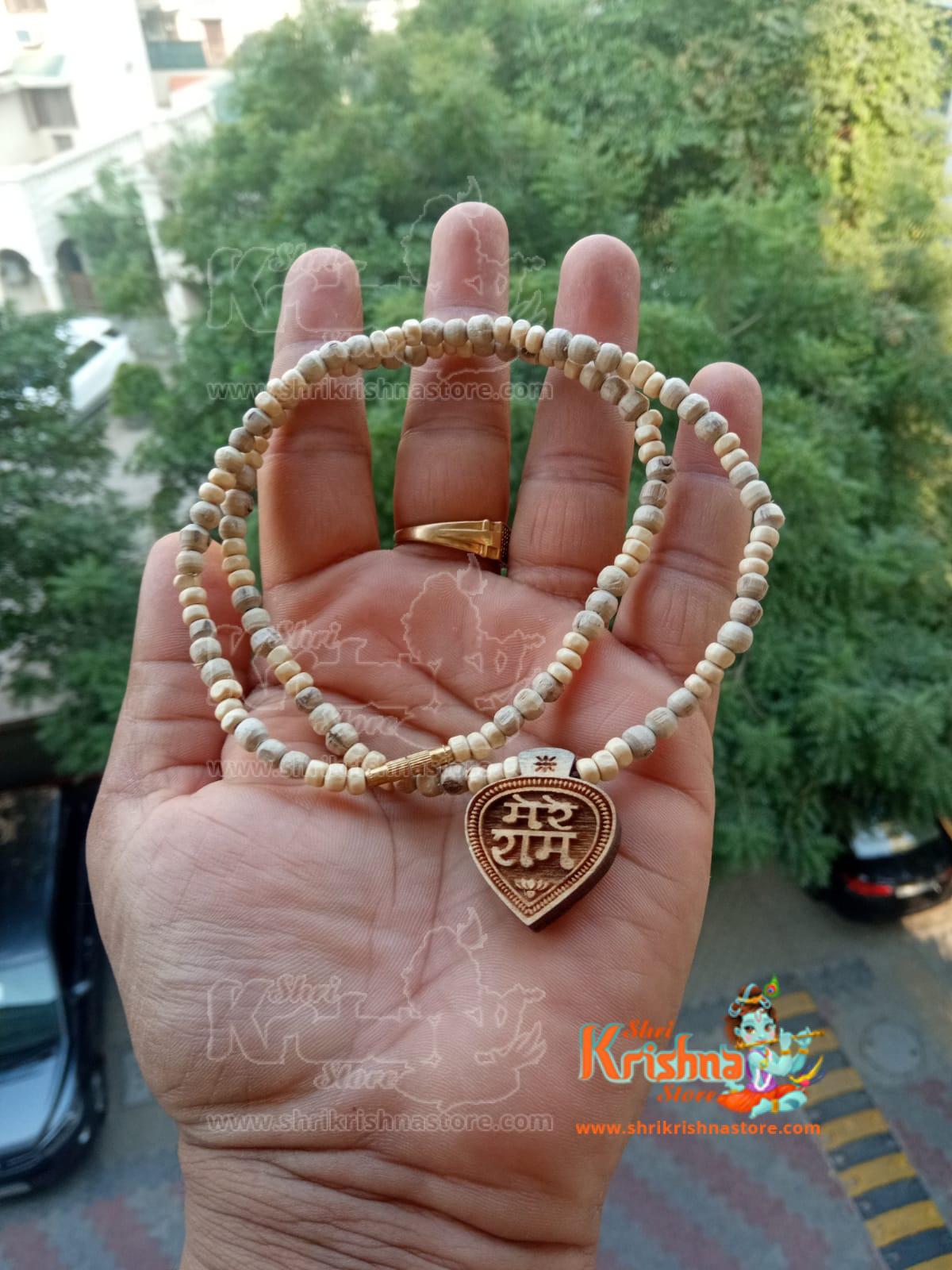 Mare Ram Tulsi kanthi – Jai Shri Ram