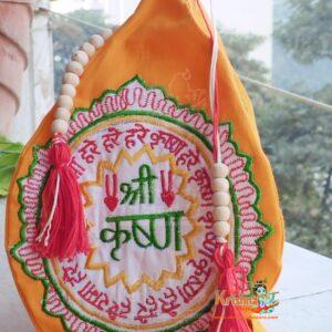 Shri Krishna Embroidery Japa Bead Bag & Sakshi Mala Counter (Set Of 1)