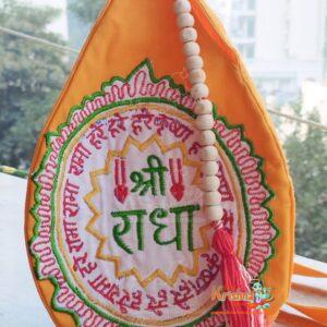 Shri Radha Embroidery Japa Bead Bag & Sakshi Mala Counter (Set Of 1)
