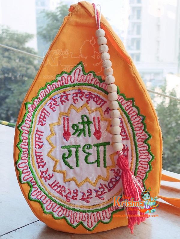 Shri Radha Embroidery Japa Bead Bag & Sakshi Mala Counter (Set Of 1)