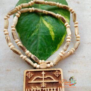 Mare Ram Tulsi Locket Mala – Jai Shri Ram