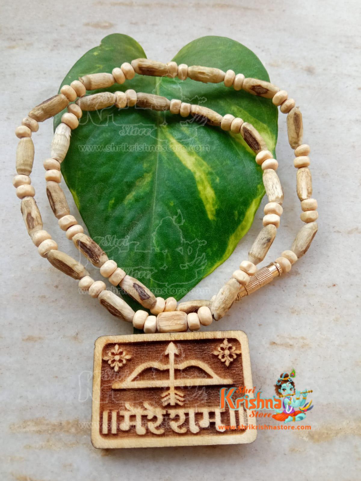 Mare Ram Tulsi Locket Mala – Jai Shri Ram