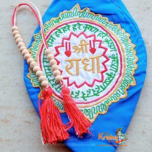 27 Beads Radha Tulsi Mala With Radha Embroidery Bag & Sakshi Mala