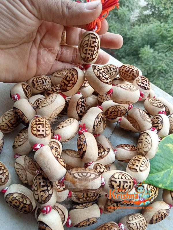 Ram Carved 108 Big Beads Original Tulsi Japa Mala