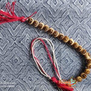 Sita Ram Tulsi Beads Counter Mala