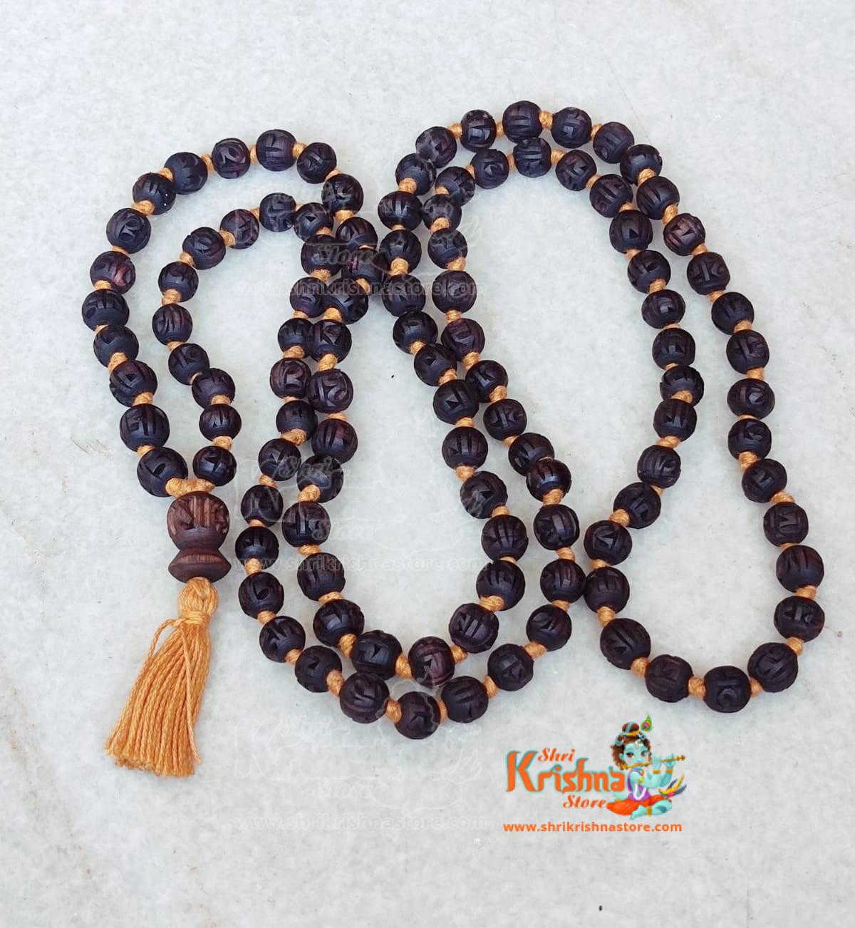 Iskcon Shri Radha Carved Tulsi Japa Mala With Bead Bag