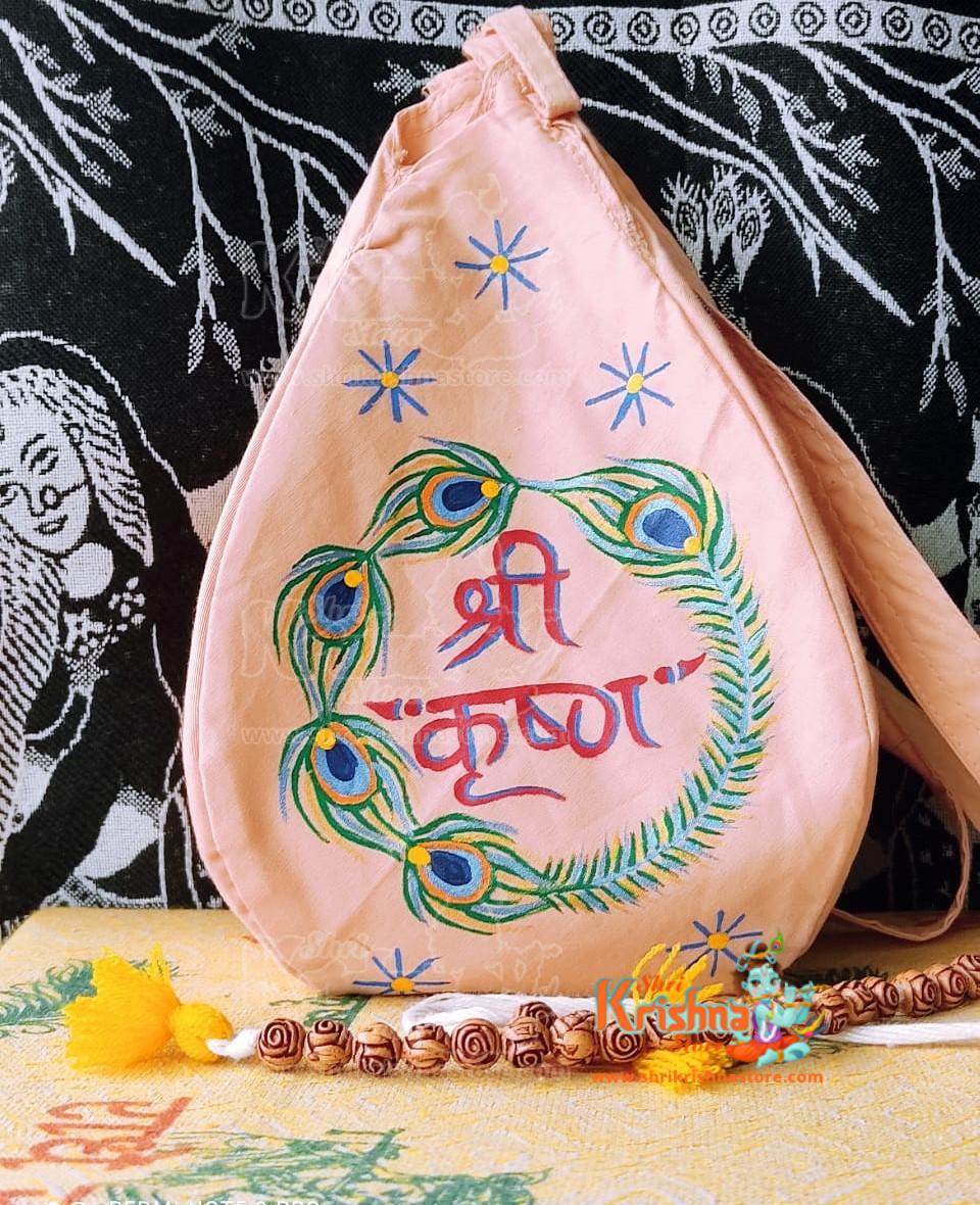 Arkam - Premium range of spiritual products|ARKAM Gaumukhi/ Gomukhi Jholi/  Peacock Print Chanting Bag/ Japa Bag/ Jaap Bag/ Mala Jap Bag with Zip lock  for Mala - Set of 2 (Color: Yellow)