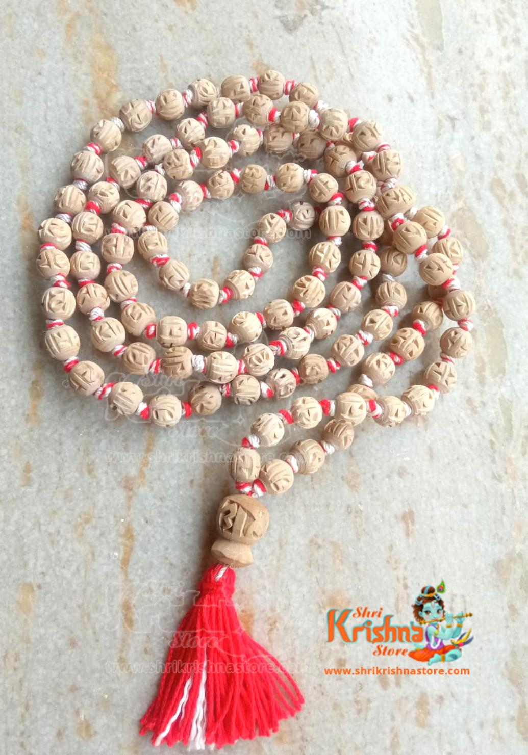 Tulsi Radha Carved Beads Japa Mala