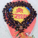 Iskcon Shri Radha Carved Tulsi Japa Mala With Bead Bag