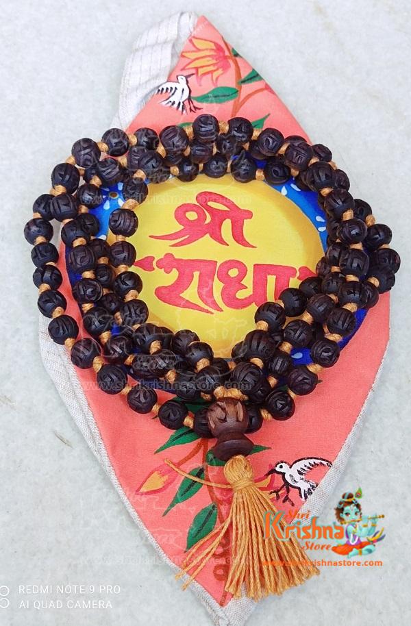 Iskcon Shri Radha Carved Tulsi Japa Mala With Bead Bag