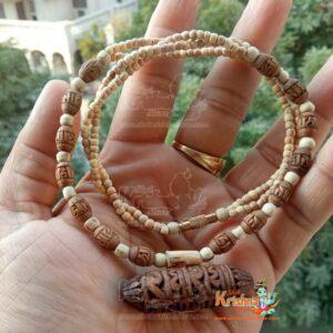 Radha Radha carved Tulsi Kanthi in Kavach Style - Traditional