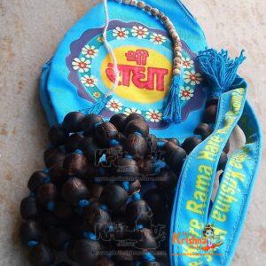 Complete Mala Set Includes Black Shyma Tulsi Japa Mala, Counter Beads And Japa Bead Bag