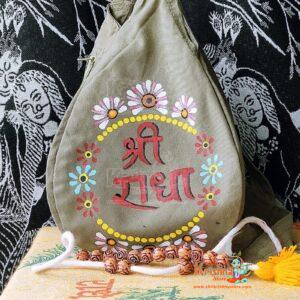 Shri Radha Printed Gaumukhi Mala Japa Bag For Mantra Jaap & Meditation