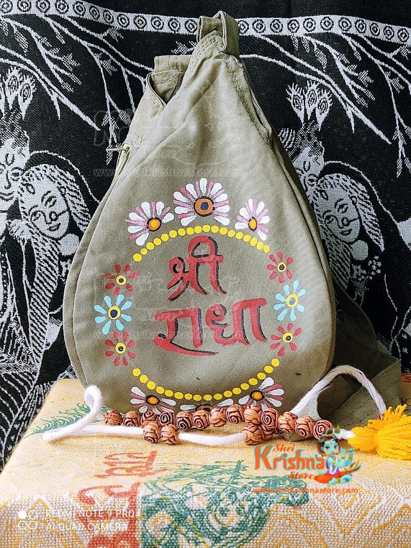 Prayer Bag, Japa Mala Bag/krishna Bag/ Beads Bag/ Meditation Bag. - Etsy  Denmark