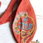 Hare Rama Hare Krishna Hand Printed Japa Bead Bag