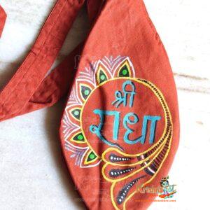 Hare Rama Hare Krishna Hand Printed Japa Bead Bag