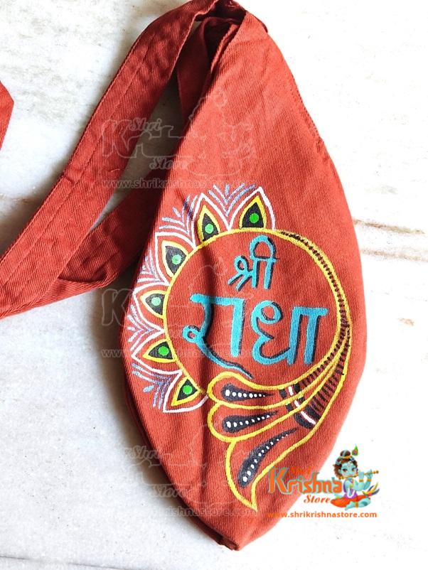 Hare Rama Hare Krishna Hand Printed Japa Bead Bag