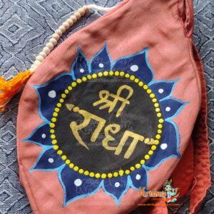 Hand Painted Shri Radha Gomukhi Bead Bag - Premium