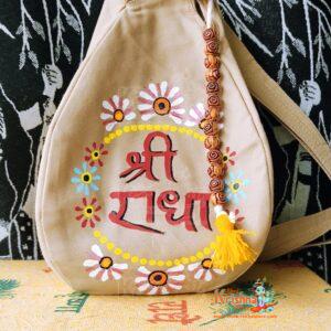 Shri Radha Hand Printed Bead Bag With Counter Mala For Mantra Jaap & Meditation
